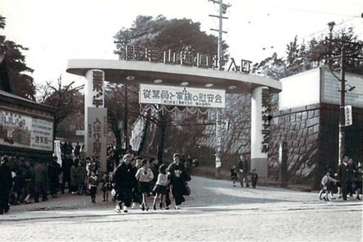入園口.jpg