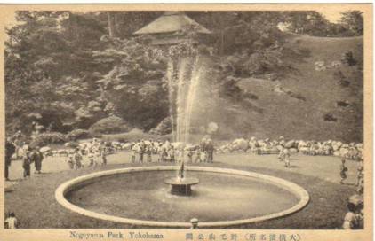 昭和初期の野毛山公園.jpg