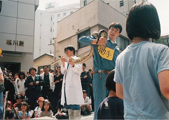 大道芸.jpg