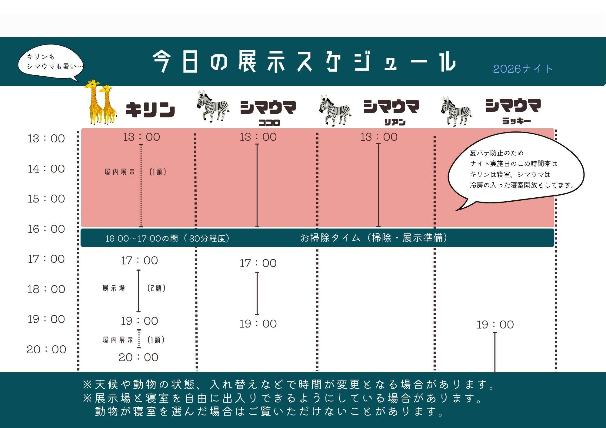 ②.jpg
