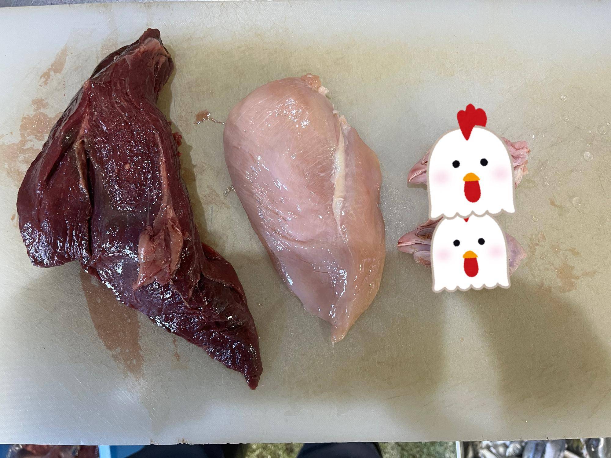 飼料班の日常 肉 ブログ 野毛山動物園公式サイト 公益財団法人 横浜市緑の協会