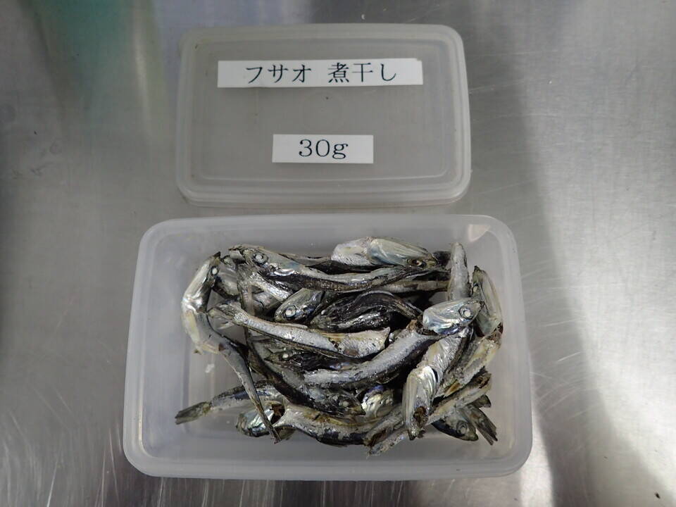 フサオ煮干し.jpg
