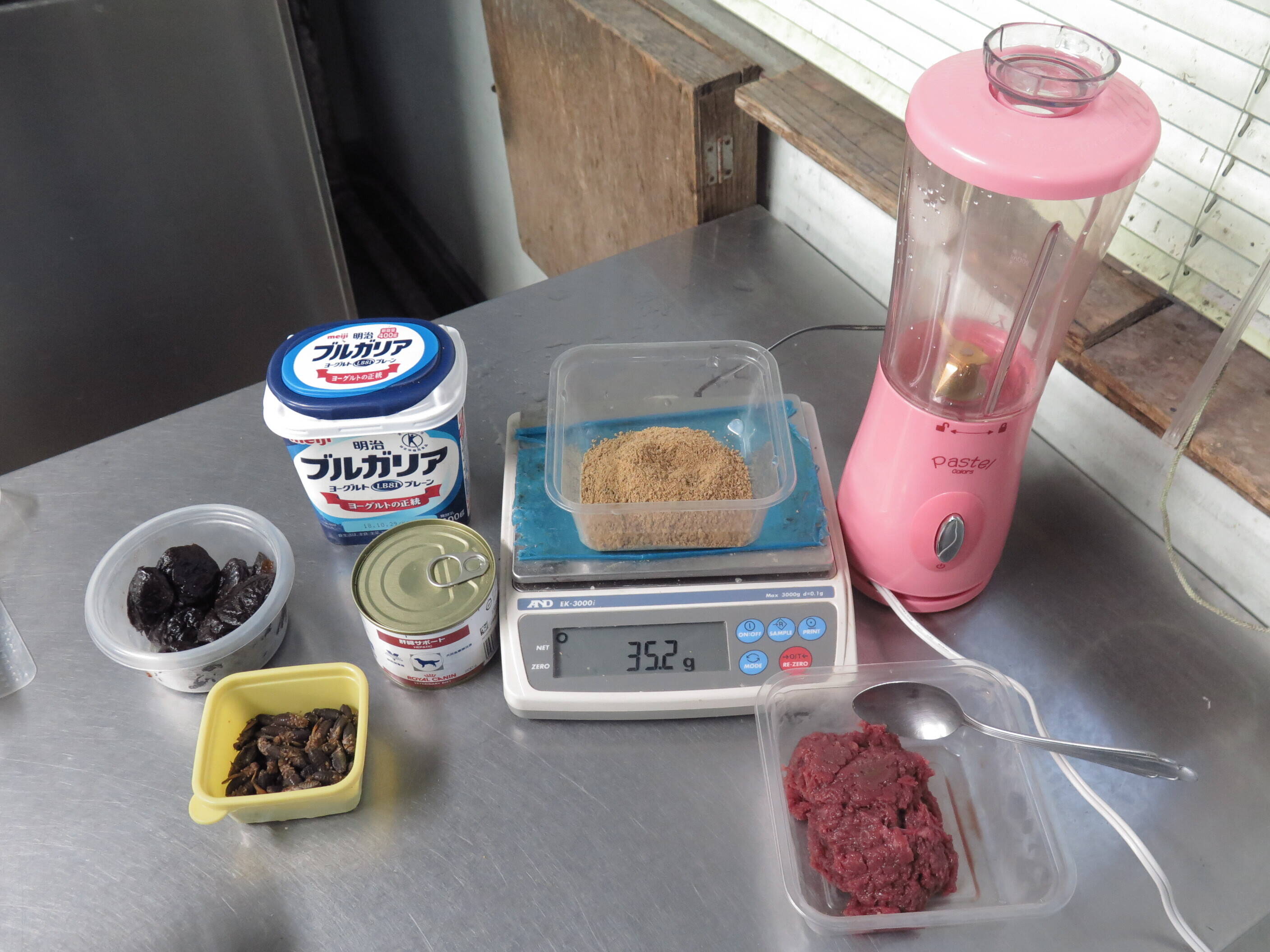 Nogeyama Zoo Collection Vol 2 動物トピックス 野毛山動物園公式サイト 公益財団法人 横浜市緑の協会 Nogeyama Zoo Collection Vol 2 動物トピックス 野毛山動物園公式サイト 公益財団法人 横浜市緑の協会