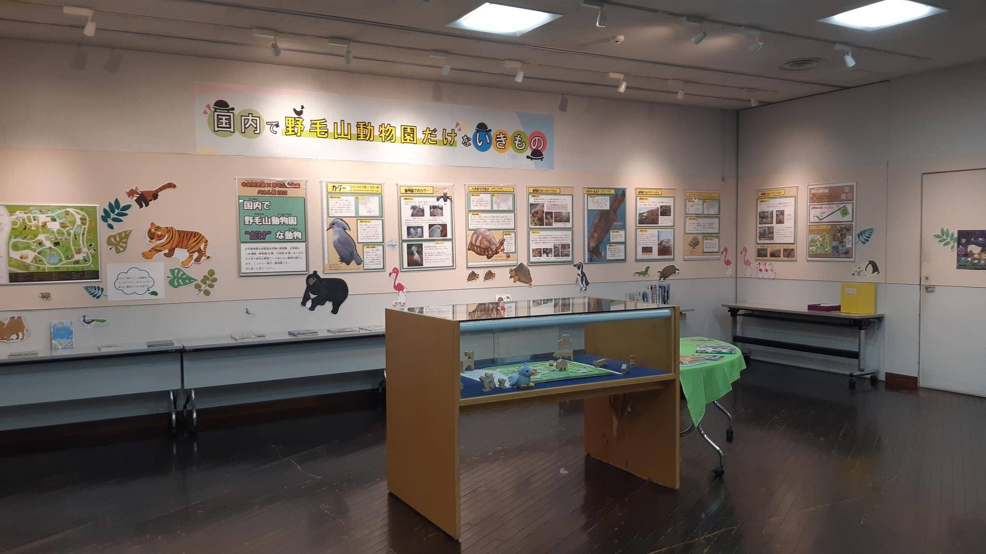 図書館パネル展.jpg