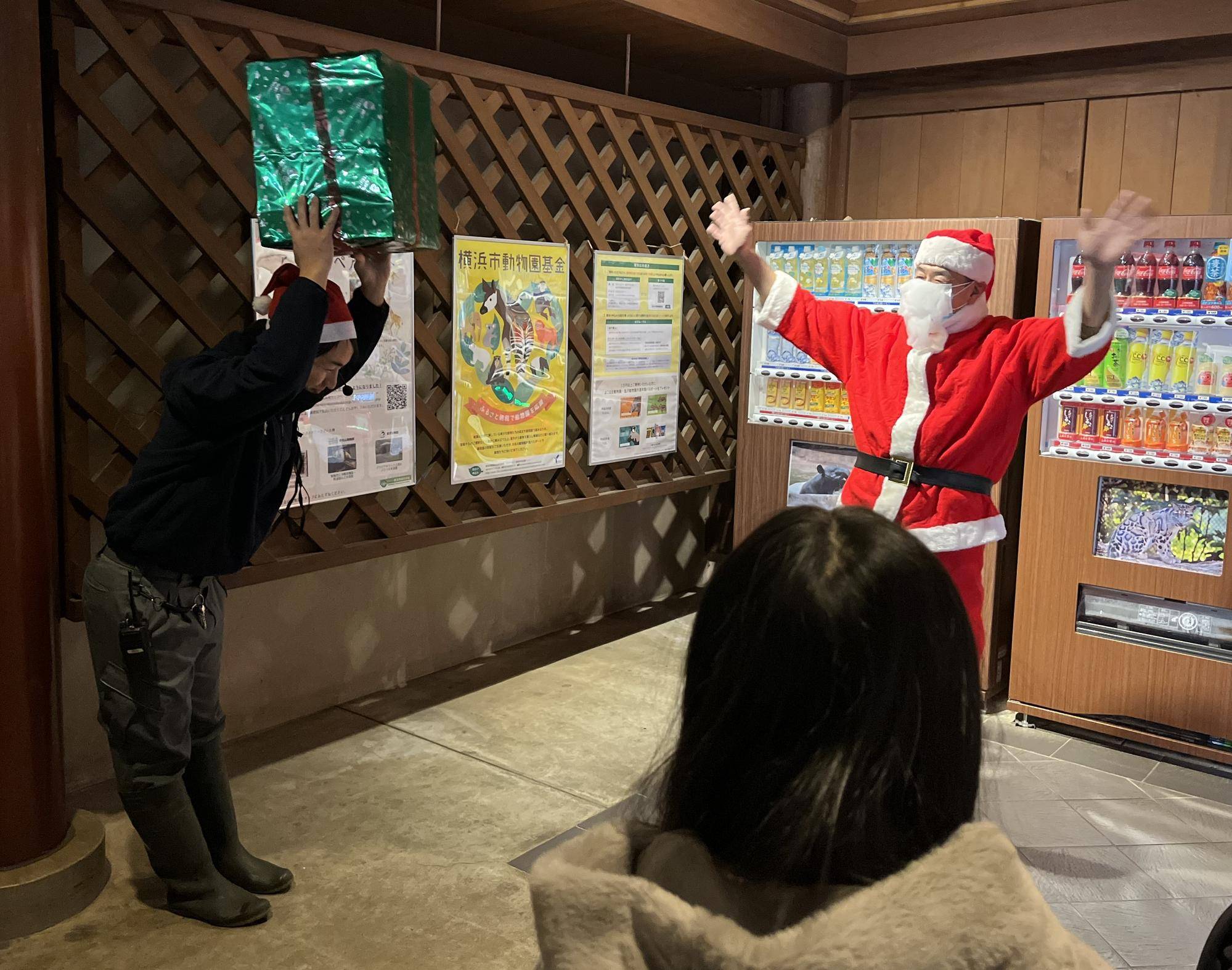 サンタからプレゼント受け取る.jpg
