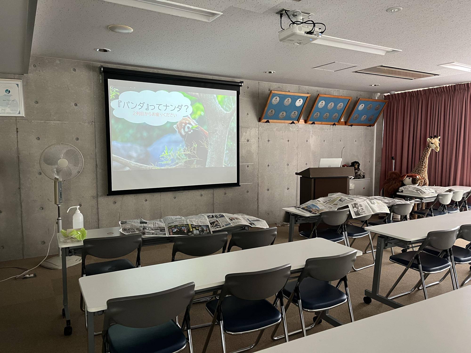 派生物　セット (1).jpg