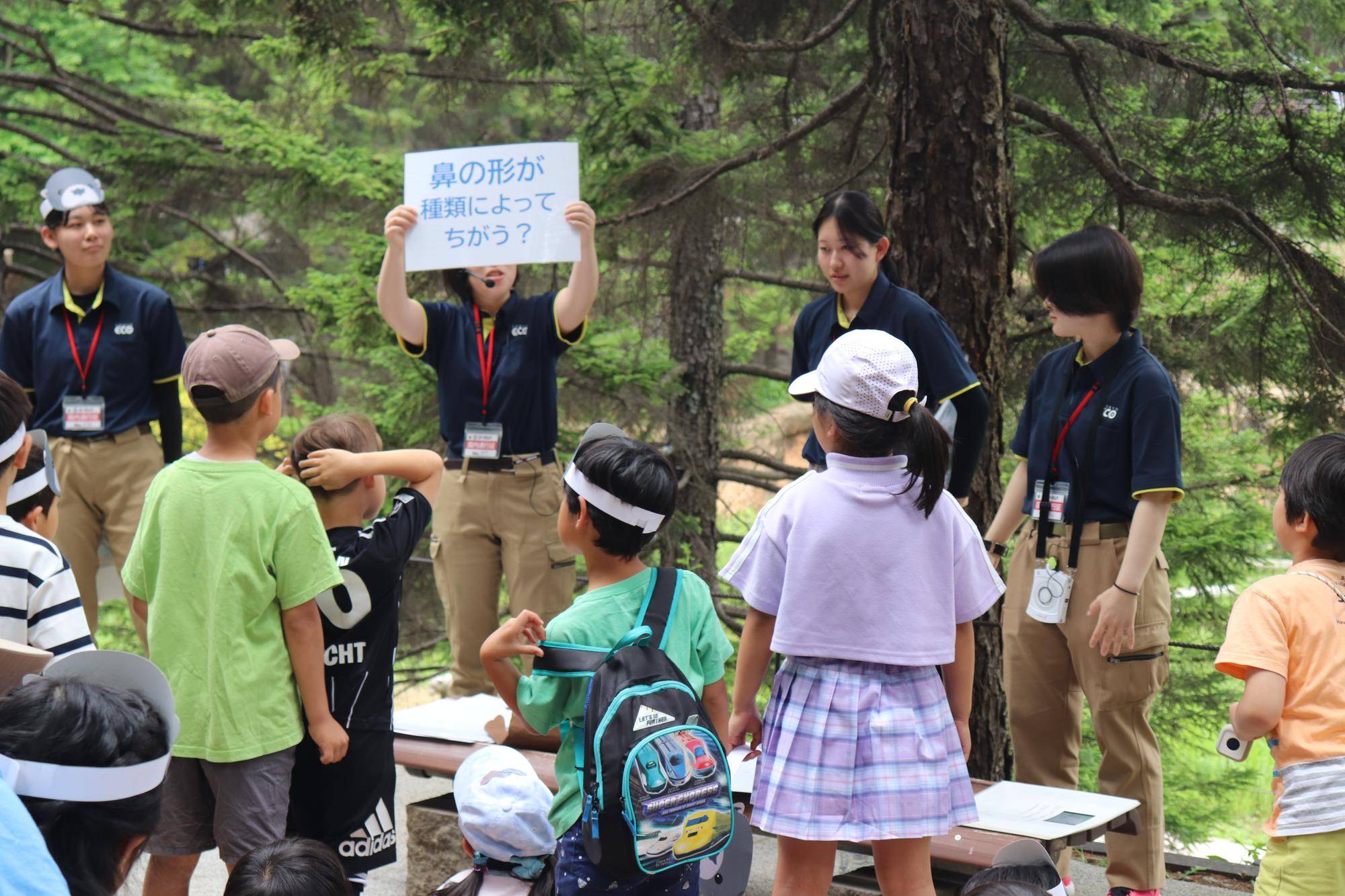 世界カワウソの日イベント7.jpg