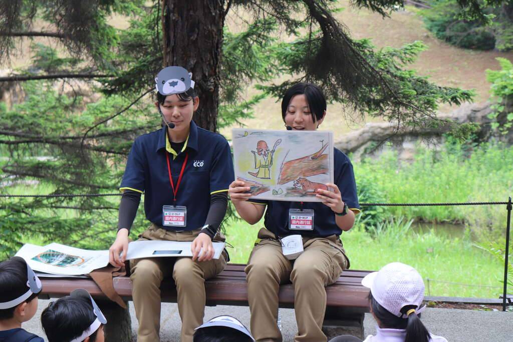 世界カワウソの日イベント9.jpg