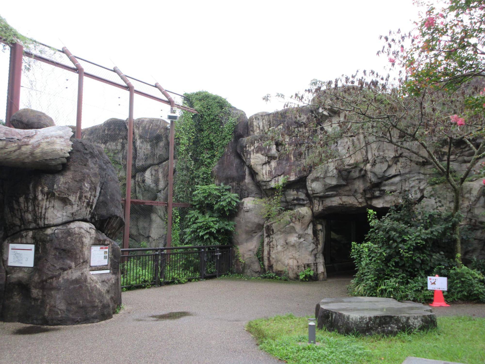 コピエ（ライオン展示場）.jpg