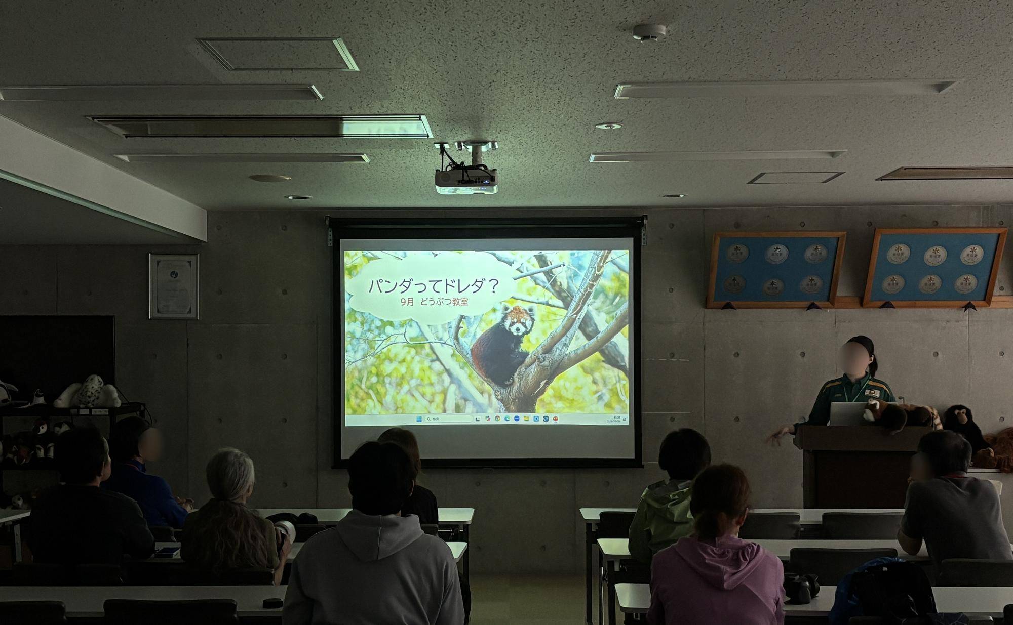 どうぶつ教室１.jpg