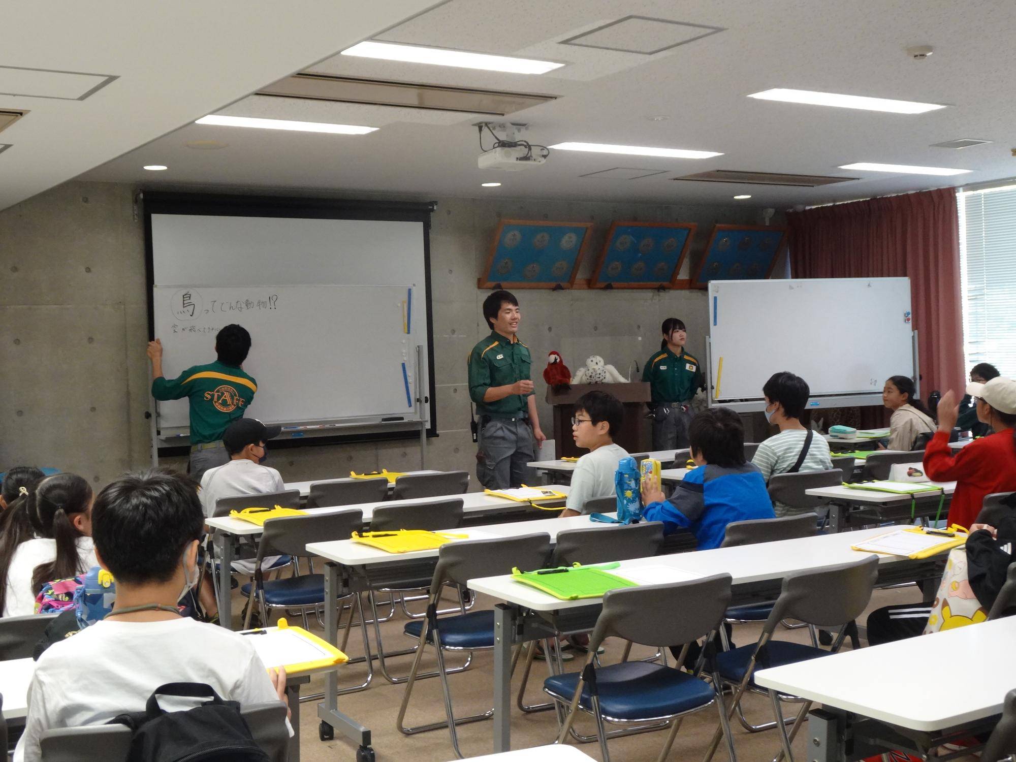 ズラスク第2回　４