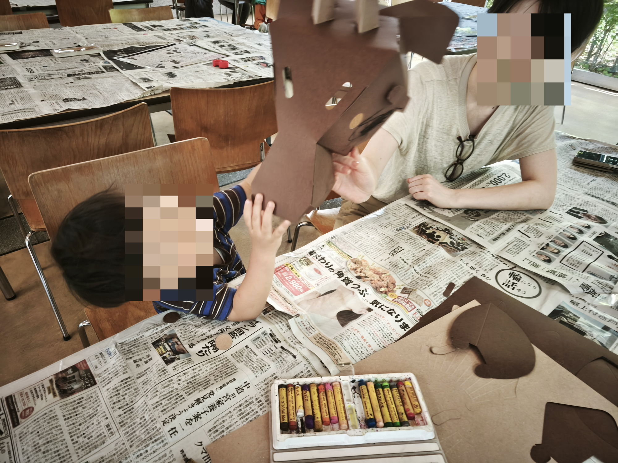 お面作り⑤.png