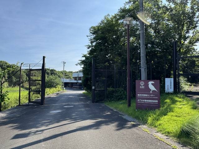 繁殖センター看板.jpg