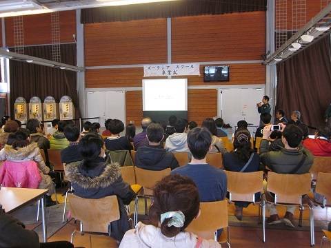 ズーラシアスクール 7時限目―卒業式―の写真