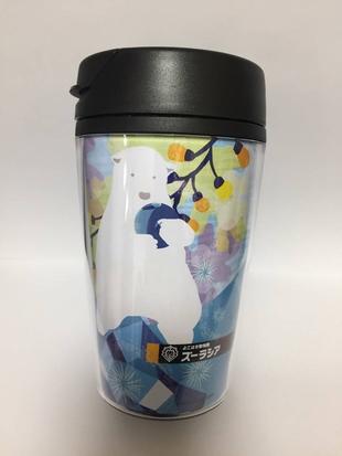 新商品　カスタムタンブラー　ツヨシ＆野毛マップ　デザイン