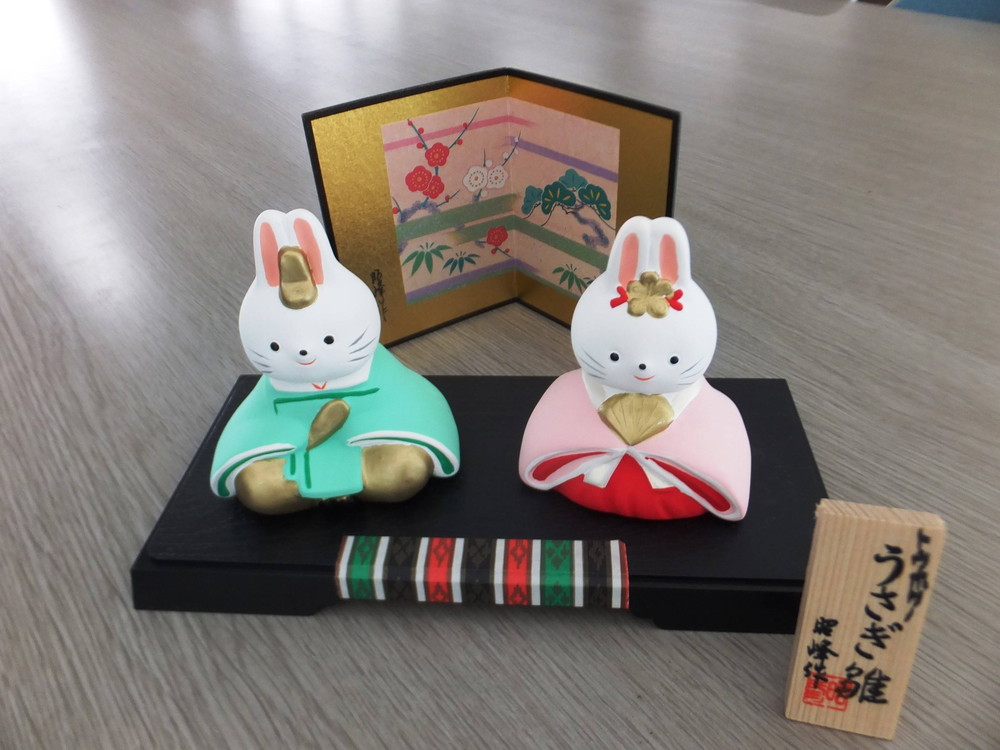 ♡今日はひな祭り♡の写真