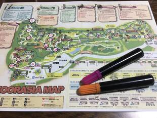 GWはズーラシアすごろく☆*+。