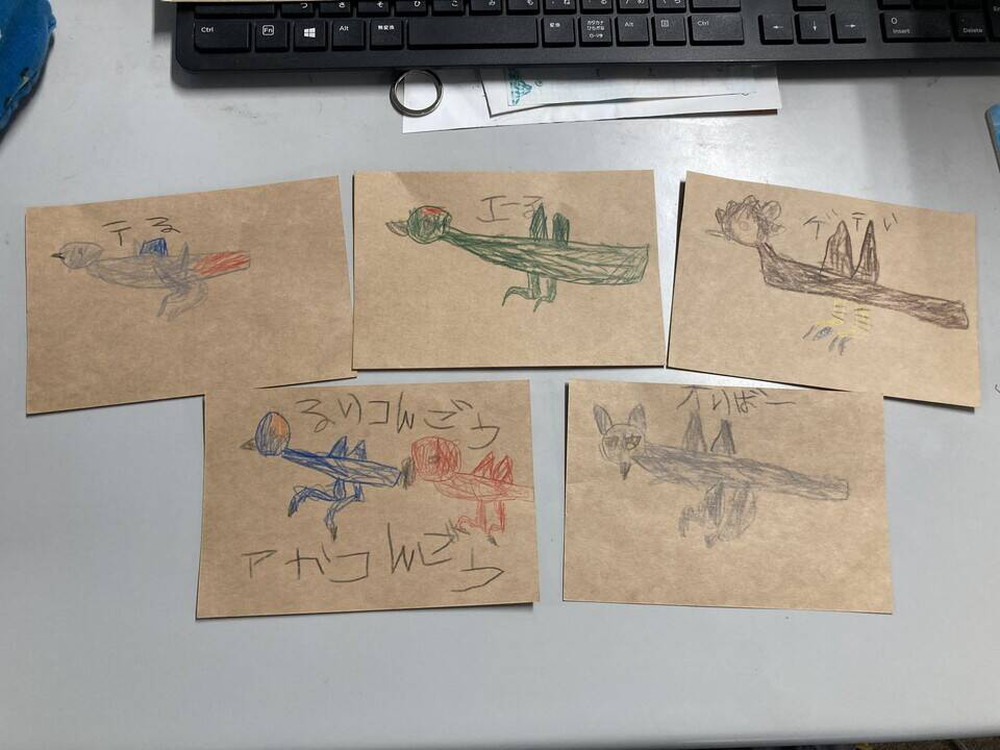 似顔絵が届いたよ!の写真