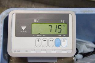 少し前の事ですが・・・⑤