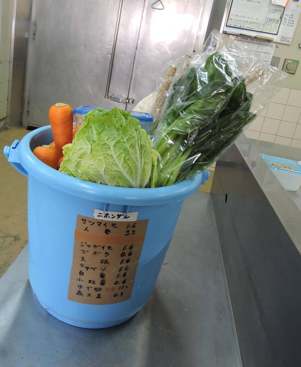 動物園の台所の写真