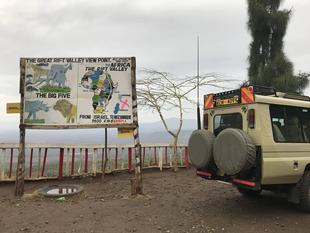 ライオン担当者が見た、アフリカ紀行！～大地溝帯編～