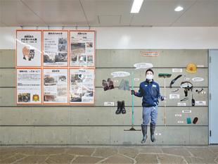 419（しいく）の日！