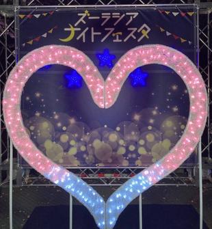 ナイトズーラシア前にこっそり１ショットブログ