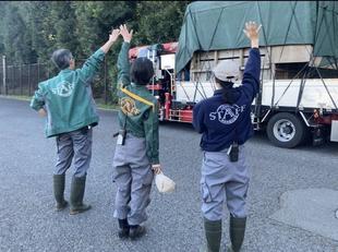 いってらっしゃい！カナト　～キリンのお引越し～