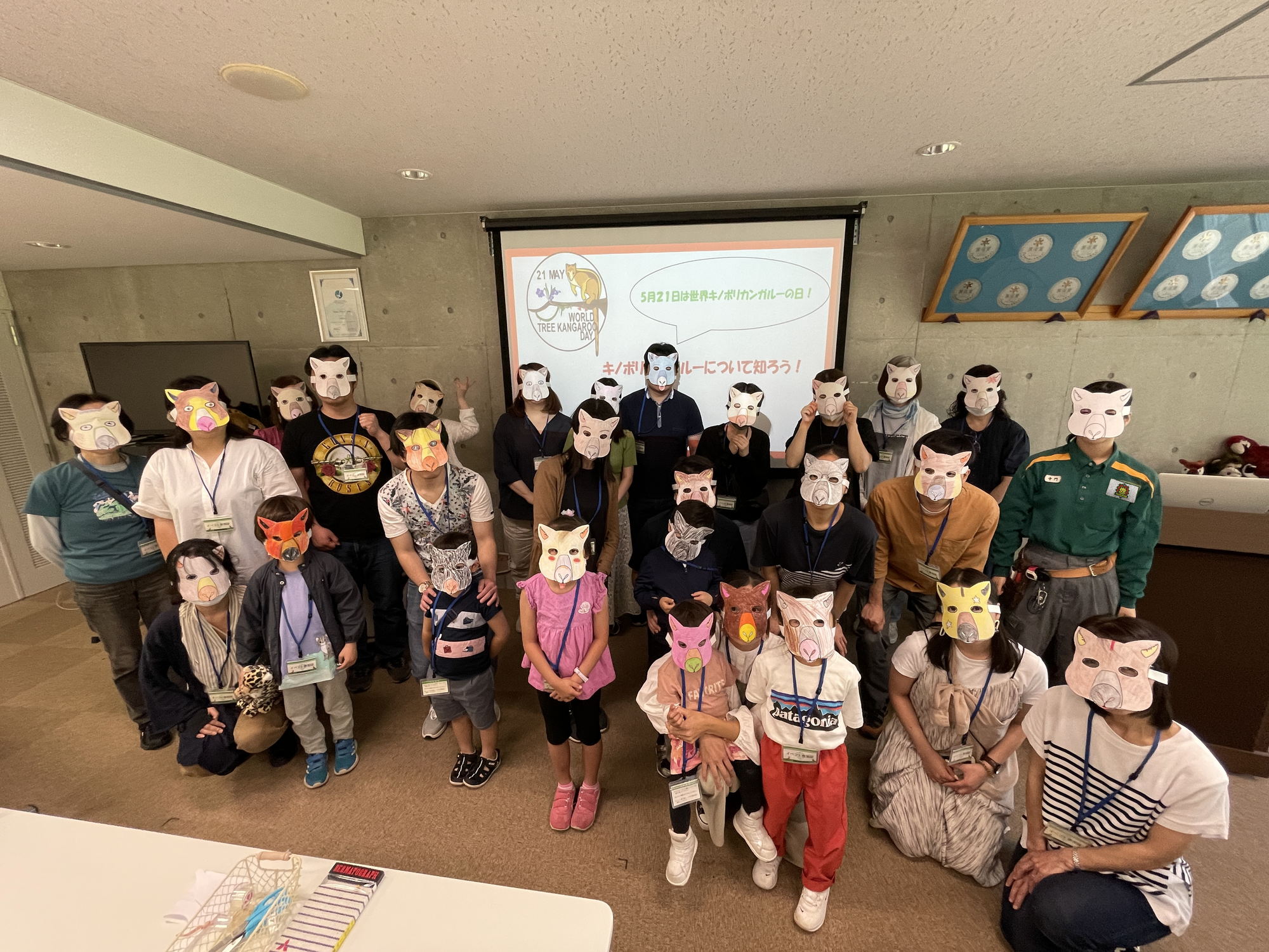 世界キノボリカンガルーの日イベントを行いましたの写真