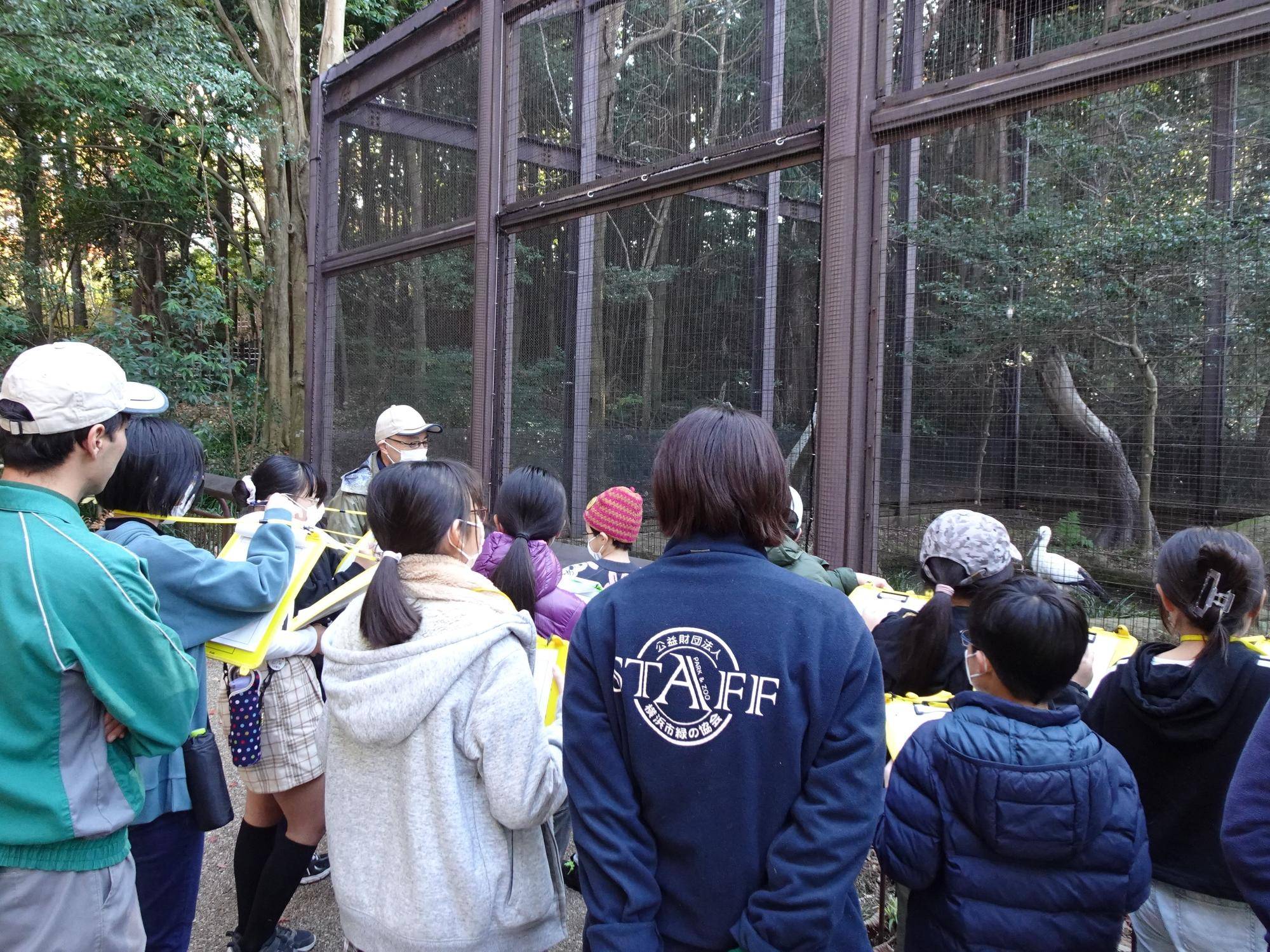 【小学4~6年生対象】ズーラシアスクール15期生募集!(申込期間8月4日 9:30 ~ 8月22日 17:00)の写真