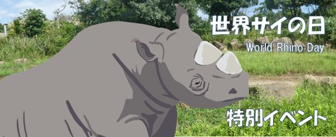 東京・横浜ベストスポット '07 (マップルマガジン) 昭文社 よこはま動物園ズ 東京・横浜ベストスポット '07 (マップルマガジン) 昭文社
