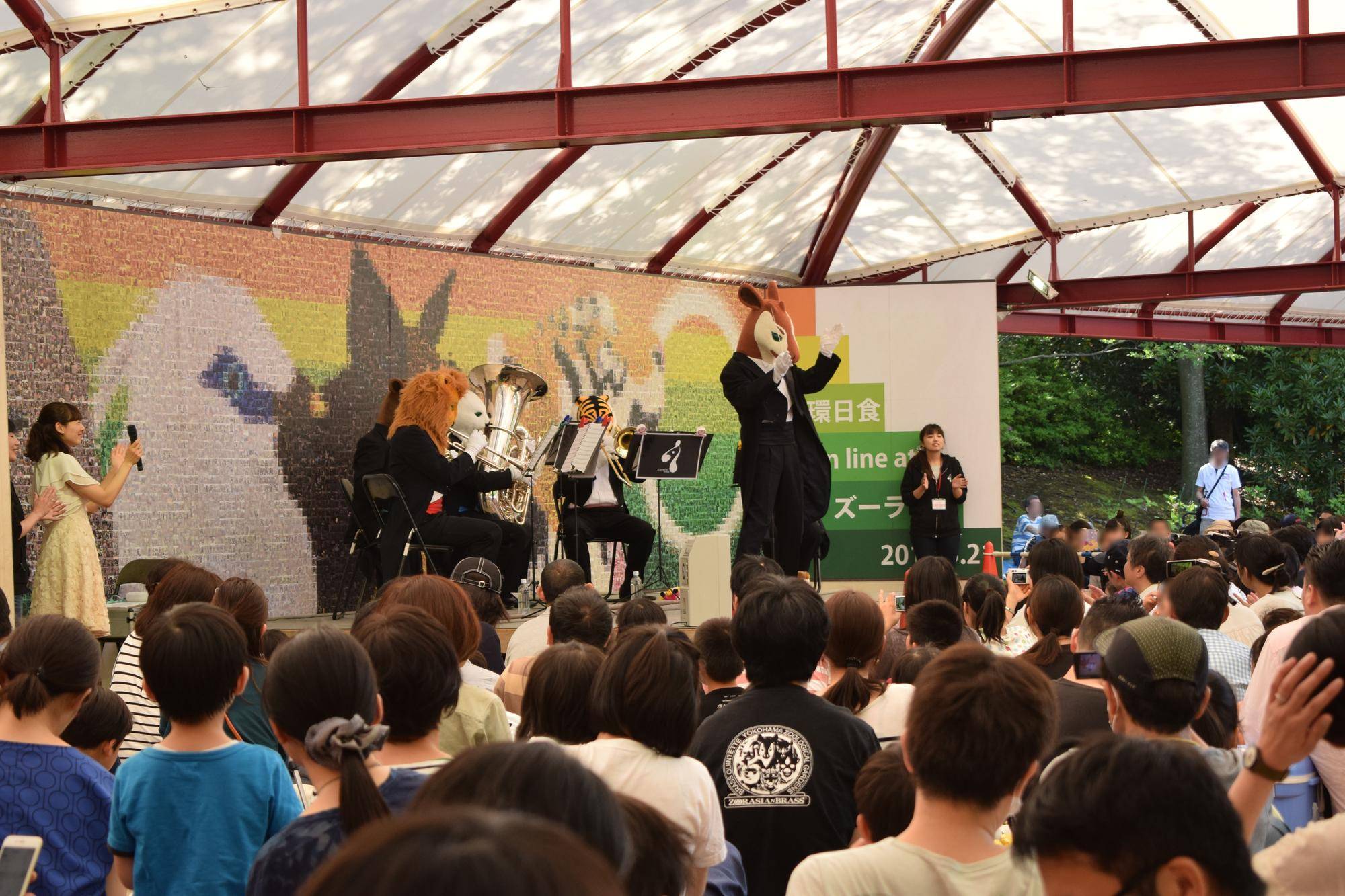 ズーラシアンブラス公演会を行います♪の写真