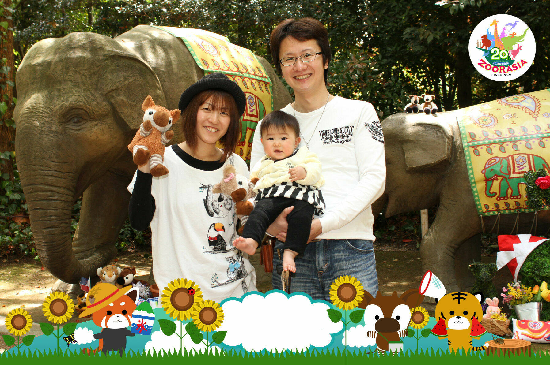 ショップ グッズ フォトサービス よこはま動物園ズーラシア公式サイト 公益財団法人 横浜市緑の協会 ショップ グッズ フォトサービス よこはま動物園ズーラシア公式サイト 公益財団法人 横浜市緑の協会