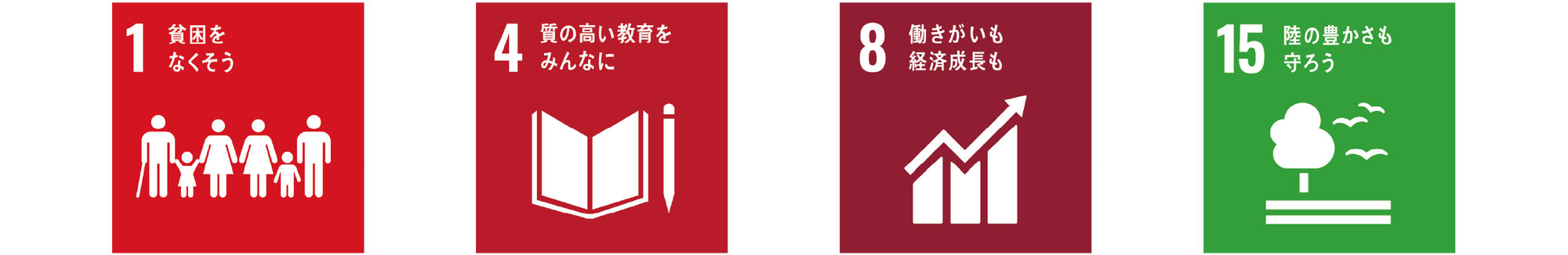 1+4+8+15.png