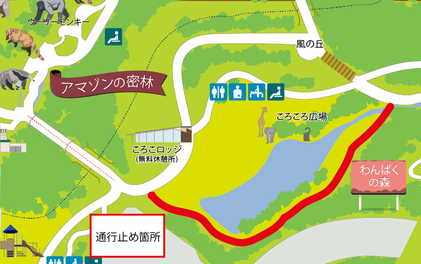 アートボード 4.png