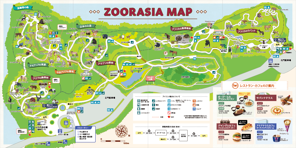 zoorasia map 01日本語版 02表面.png