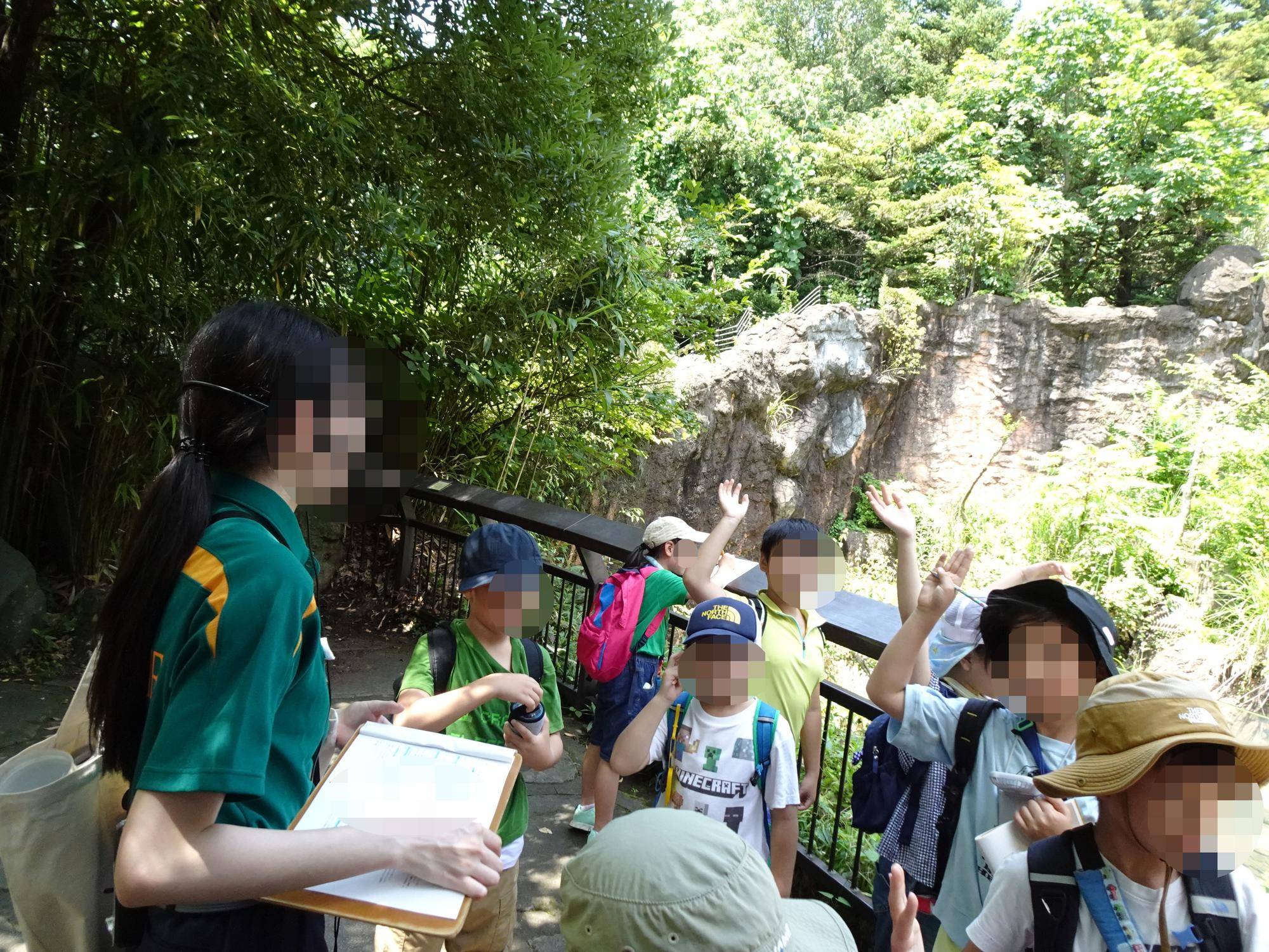 クマクイズ モザイク.jpg