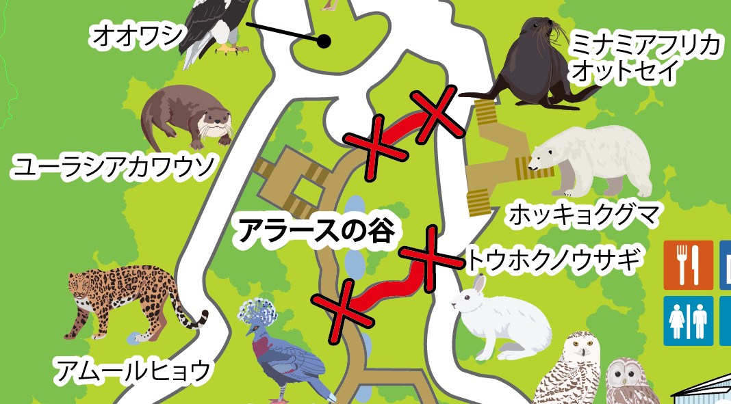 スクリーンショット 2026-05-20 165521.png