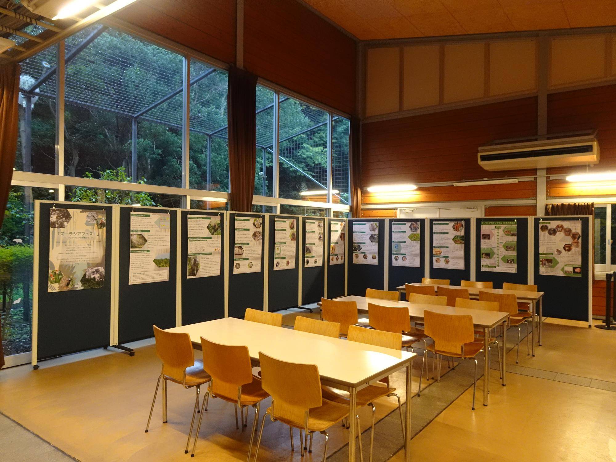 パネル展(過去).jpg