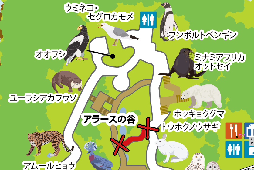 スクリーンショット 2026-09-16 160821.png