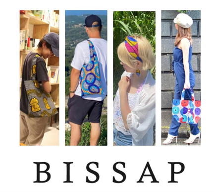 BISSAP.png