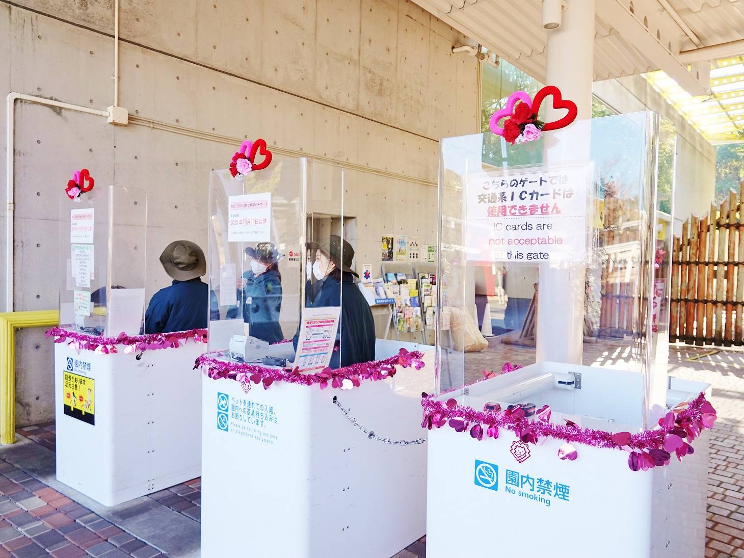 ☆正門チケットブース (1).jpg
