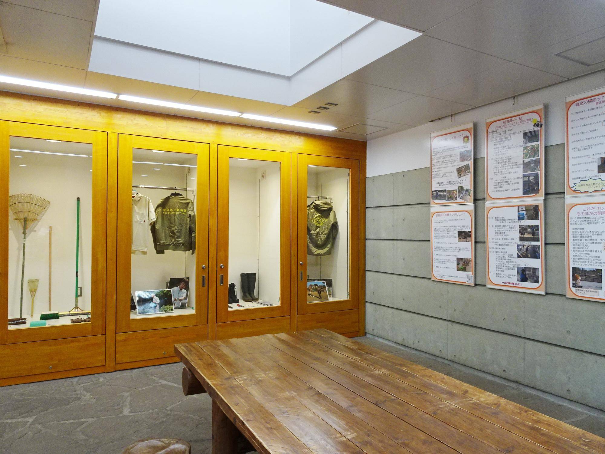 飼育員のお仕事パネル展（展示の様子） (4).jpg