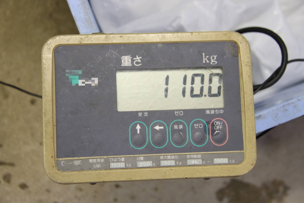 IMG_8719 - コピー.jpg