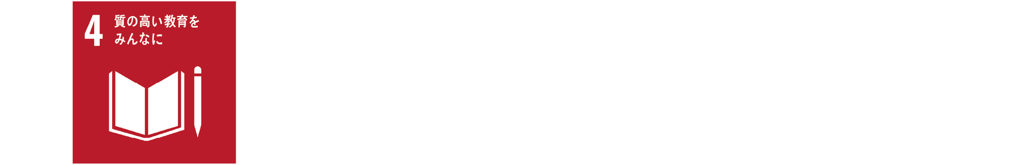 4 (2).png