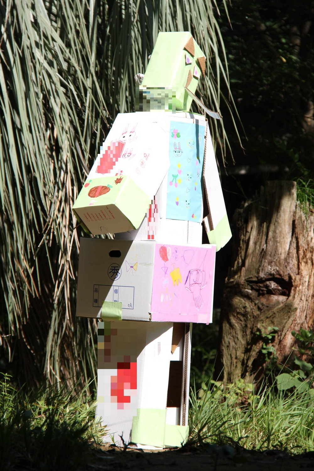 IMG_8063 - コピー.jpg