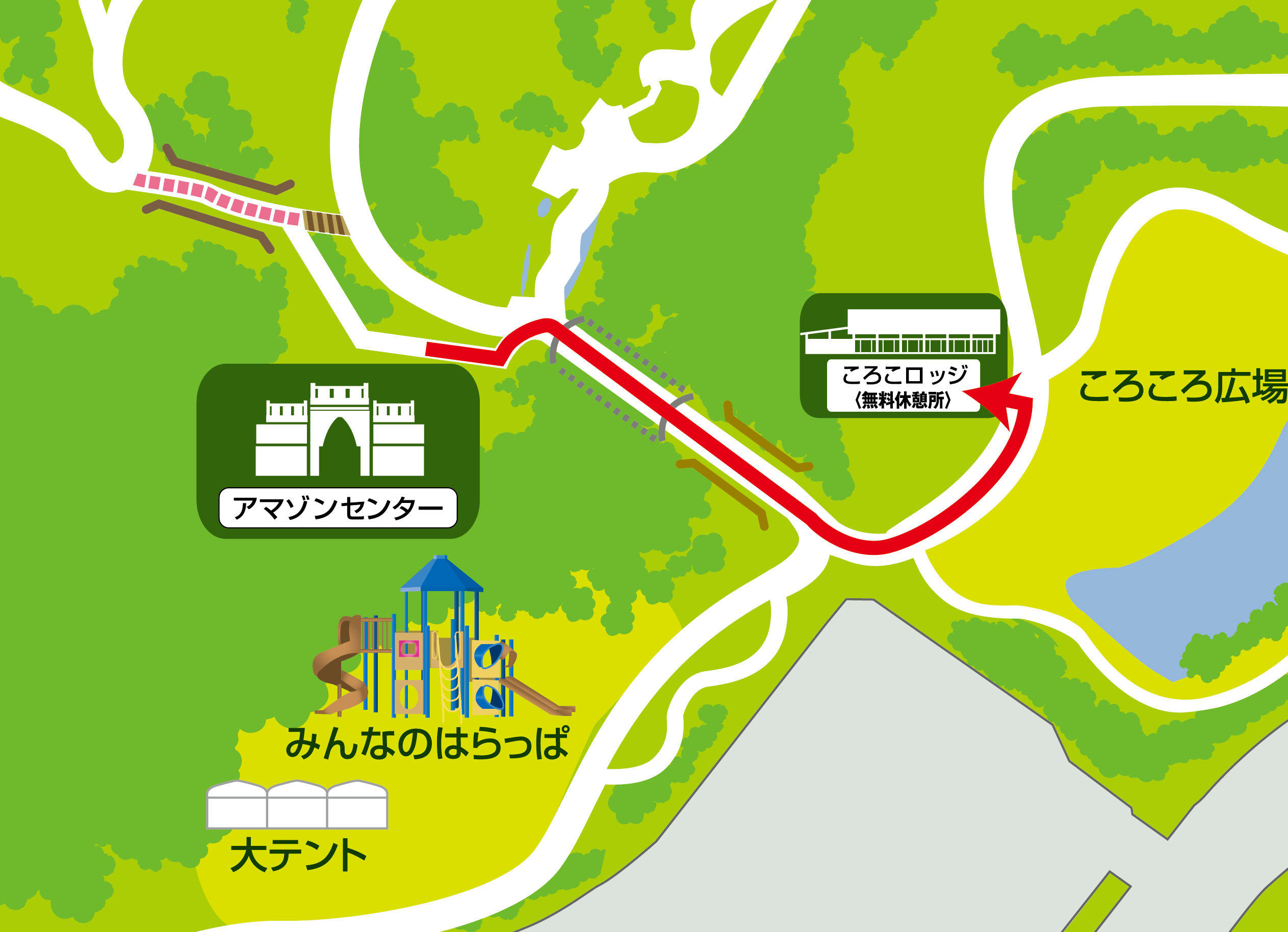 アマゾンセンター利用制限.png