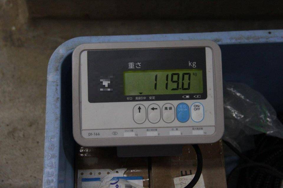 ガンター119㎏.jpg