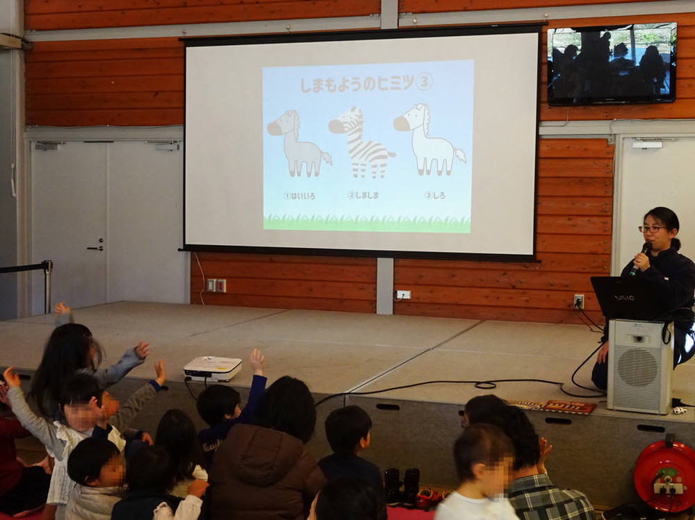 ⑫シマウマお話.jpg