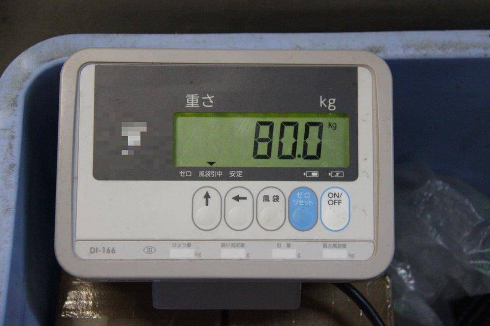 ムジュ80㎏.jpg